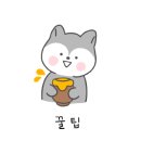 더벤티모래내시장역점
