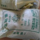 태광농장 이미지