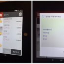 고래고래노래주점 - 동구 진성8길 140 | 고래고래노래주점