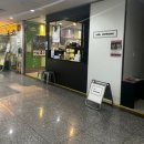 예신화장품 | 예신필수 잠실 윤곽관리 핫탄스파 후기