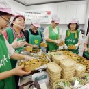 방이1동주민센터 이미지