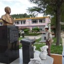 이방초등학교 이미지