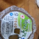 신촌농장 이미지