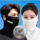 연우커머스 쇼핑하우