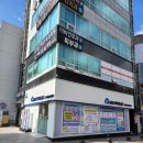 이음 태권도장 네이버블로그