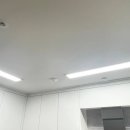 대흥전기.조명