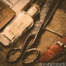 웃는내일치과교정과치과의원 | 강남 치과 웃는내일치과교정과치과의원 편안한 치료 경험