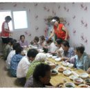 지게골 복지관 이미지