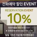 상주애견 이미지