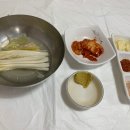 동해시-40 이미지