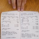 푸르드(fru-d) 이미지