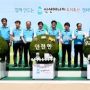 우리축산유통 헤럴드경제