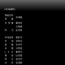 주식회사 일리엠 이미지