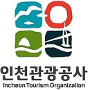 유한회사 월드투어 이미지
