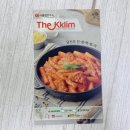 더끌림분식 이미지