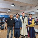 사단법인 안용복장군기념사업회 이미지