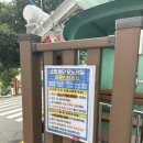 닥밭골 벽화마을 이미지