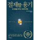 국일 이미지