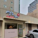 수원-0972 이미지