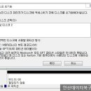 안산외장하드복구데이터복구센터DRS 이미지