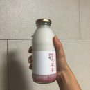 꼬물수제청카페 | 갈매동 수제청카페 '꼬물' 수제 생딸기우유 후기🍓🍓