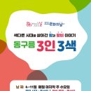 뷰티반려문화 이미지