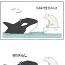 대학편의점