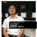 오디하이텍(주) - 홍성군 | 오디하이텍(주)
