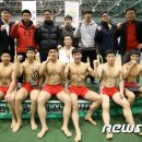 인제다목적체육관 다목적경기장 이미지