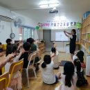 산내지역아동센터 이미지