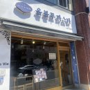 91 | 춘천 파스타맛집 '올블루파스타' 스페셜코스 후기.