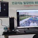 케이아이개발