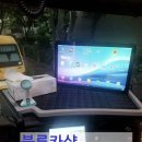 블루카샵