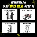 비바이유