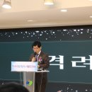 지체장애인협회대구중구지회 이미지