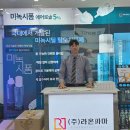 어로가 이미지
