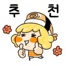 지강한식당 압구정본점 이미지