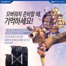 트리플 PC 이미지