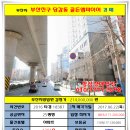 골든엠파이어 이미지