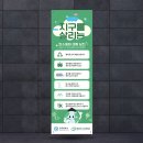 해안컴퍼니 이미지