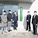 한국해양수산연수원 코리아쉬핑가제트