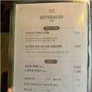 신수로-2 네이버블로그