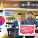엠에스글로벌 - 성남시 중원구 | 엠에스글로벌