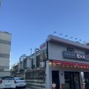 한백이길 이미지