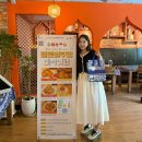 [개포1] 쉽게 배우는 각국 요리 | 경기도 아이와 가볼만한곳 안산 다문화거리 놀거리 글로벌 쿠킹 체험