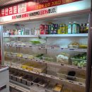 오늘김밥엔커피(타코야끼) 이미지