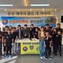 파파복스 복싱클럽 이미지