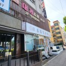 먹방손칼국수
