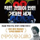 글담작은도서관 이미지