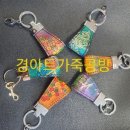 부량면 벽량초등학교 이미지